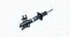 Амортизатор MAGNETI MARELLI 353307080100 (фото 2)