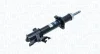 Амортизатор MAGNETI MARELLI 353307080200 (фото 1)