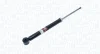 Амортизатор MAGNETI MARELLI 354312070000 (фото 1)