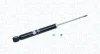 Амортизатор MAGNETI MARELLI 354721070000 (фото 1)