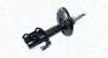 Амортизатор MAGNETI MARELLI 354964070200 (фото 1)
