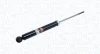 Амортизатор MAGNETI MARELLI 354965070000 (фото 1)