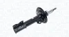 Амортизатор MAGNETI MARELLI 354967070100 (фото 1)