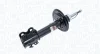Амортизатор MAGNETI MARELLI 354967070200 (фото 1)