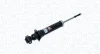 Амортизатор MAGNETI MARELLI 355449070000 (фото 1)