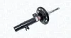 Амортизатор MAGNETI MARELLI 356327070200 (фото 1)