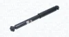 Амортизатор MAGNETI MARELLI 356329070000 (фото 1)