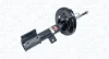 Автозапчасть MAGNETI MARELLI 356331070200 (фото 1)