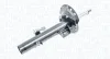 Амортизатор підвіски MAGNETI MARELLI 356410070200 (фото 1)