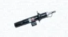 Амортизатор MAGNETI MARELLI 357037070100 (фото 1)