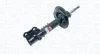 Автозапчасть MAGNETI MARELLI 357074070200 (фото 2)