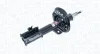 Амортизатор передн NISSAN QASHQAI I 1.5D-2.0D 11.06-04.14 MAGNETI MARELLI 357077070200 (фото 1)