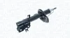 Амортизатор передн NISSAN QASHQAI I 1.5D-2.0D 11.06-04.14 MAGNETI MARELLI 357077070200 (фото 2)