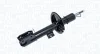 Автозапчасть MAGNETI MARELLI 357096070200 (фото 1)