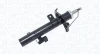 Амортизатор fr l ford kuga 08- MAGNETI MARELLI 357098070200 (фото 2)
