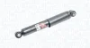 Амортизатор re hy i10 (pa) 07- MAGNETI MARELLI 357101070000 (фото 1)