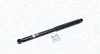 Амортизатор газовий задній MAGNETI MARELLI 357113070000 (фото 1)
