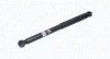 Magneti Marelli Амортизатор MAGNETI MARELLI 357122070000 (фото 1)
