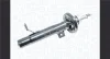 Автозапчасть MAGNETI MARELLI 357163070200 (фото 2)