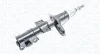 Автозапчасть MAGNETI MARELLI 357201070000 (фото 2)