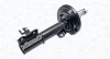 Автодеталь MAGNETI MARELLI 357203070100 (фото 1)