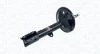 Автозапчасть MAGNETI MARELLI 357211070200 (фото 1)