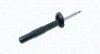 Автозапчасть MAGNETI MARELLI 357215070200 (фото 1)