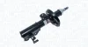 Автодеталь MAGNETI MARELLI 357241070200 (фото 1)