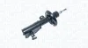 OPEL Амортизатор передн лев..Insignia 08- MAGNETI MARELLI 357243070200 (фото 1)