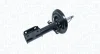 Автозапчасть MAGNETI MARELLI 357248070000 (фото 1)