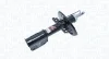 Автозапчасть MAGNETI MARELLI 357248070000 (фото 2)