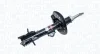 Автозапчасть MAGNETI MARELLI 357250070200 (фото 1)