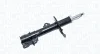 Автозапчасть MAGNETI MARELLI 357250070200 (фото 2)