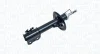 TOYOTA Амортизатор передн. лів. YARIS 1.0, 1.3, 1.4, 1.5 10- MAGNETI MARELLI 357251070200 (фото 1)