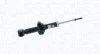 CITROEN амортизатор задній C4 Aircross 12-, MITSUBISHI ASX MAGNETI MARELLI 357264070000 (фото 1)