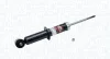 Автодеталь MAGNETI MARELLI 357285070000 (фото 1)