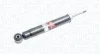 BMW амортизатор 5 F11 MAGNETI MARELLI 357294070000 (фото 1)