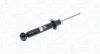 Автозапчасть MAGNETI MARELLI 357303070000 (фото 1)