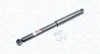 Автозапчасть MAGNETI MARELLI 357314070000 (фото 1)