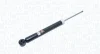 TOYOTA амортизатор задлн. газ. Verso 1,6-1,8 09- MAGNETI MARELLI 357340070000 (фото 1)