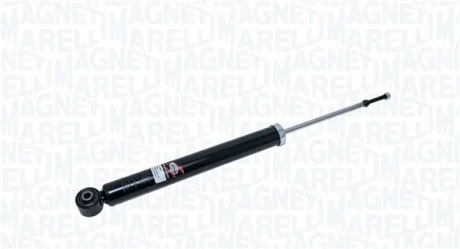 Автозапчасть MAGNETI MARELLI 357349070000
