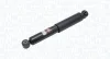 Автозапчасть MAGNETI MARELLI 357351070000 (фото 1)