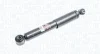 Автозапчасть MAGNETI MARELLI 357370070000 (фото 1)