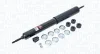 Амортизатор задний BMW X1 MAGNETI MARELLI 357374070000 (фото 1)