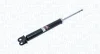 Автозапчасть MAGNETI MARELLI 357379070000 (фото 1)