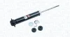 DB амортизатор газ.задн.W123,126 MAGNETI MARELLI 357433070000 (фото 1)