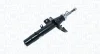 Автозапчасть MAGNETI MARELLI 357503070200 (фото 1)