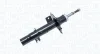 Автозапчасть MAGNETI MARELLI 357506070100 (фото 1)