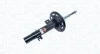 Автозапчасть MAGNETI MARELLI 357506070200 (фото 2)