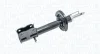 MITSUBISHI амортизатор газ.Original передн.лів.Colt 04- MAGNETI MARELLI 357508070200 (фото 1)